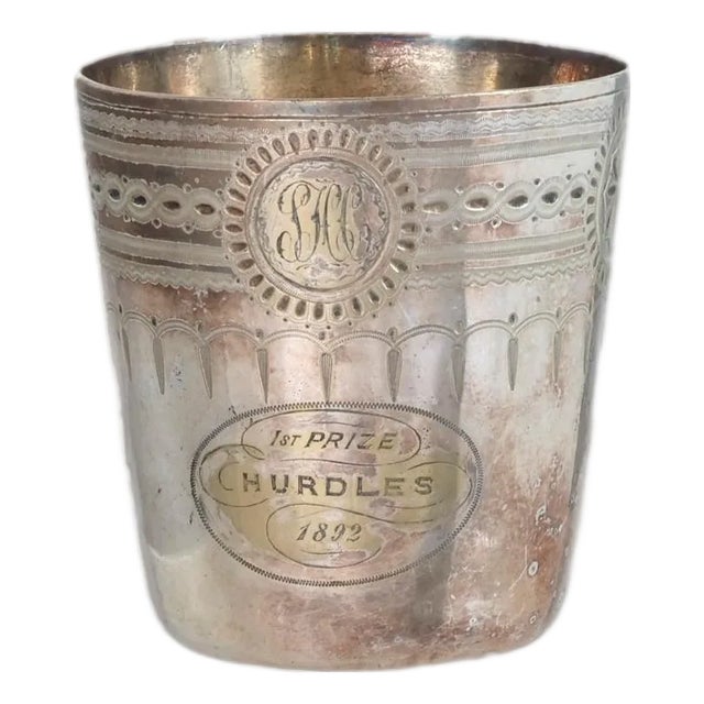 1892 Track & Field Hurdles Trophy Cup - Low Ball For Sale