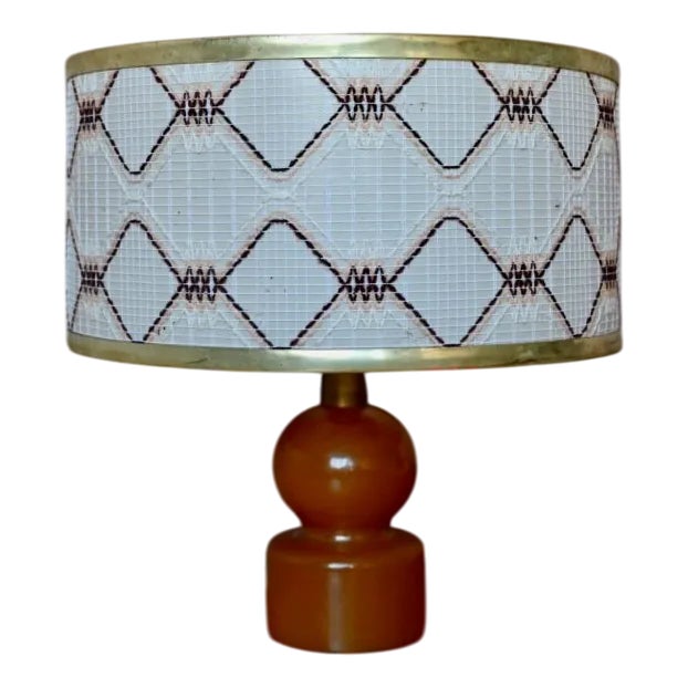 Vintage Brown Glass Table Lamp, 1970s For Sale