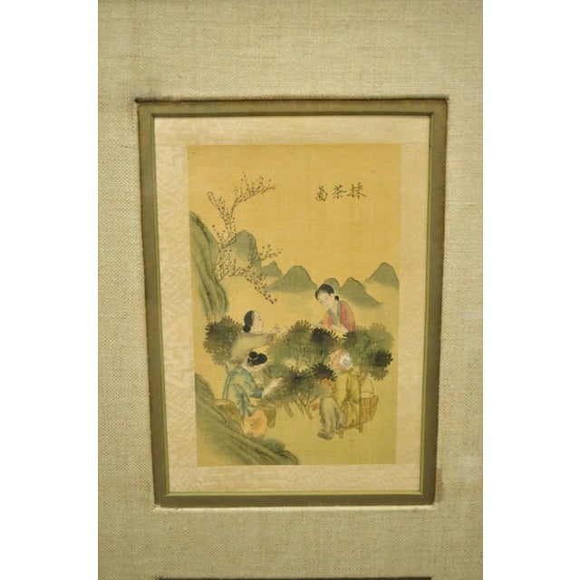 Wood Vintage Asian Oriental Framed Art Prints With Narrow Gold Frames - A Pair For Sale - Image 7 of 12