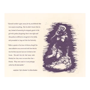 2001 Heather Montgomery Stone Maiden Relief Print