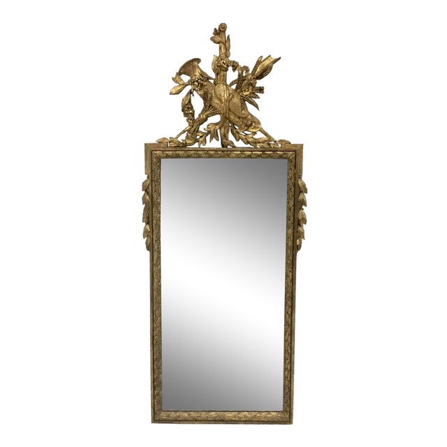 18th Century French Louis XVI Gilt Wood Pier Mirror For Sale