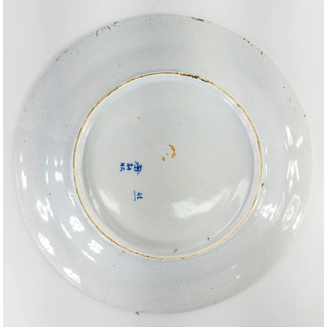 Dutch Delft Faience Blue and White Charger For Sale - Image 10 of 13