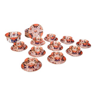 Antique 10 Person Afternoon Tea Service, English, Cup, Saucer, Bowl, Victorian - Set of 31 For Sale