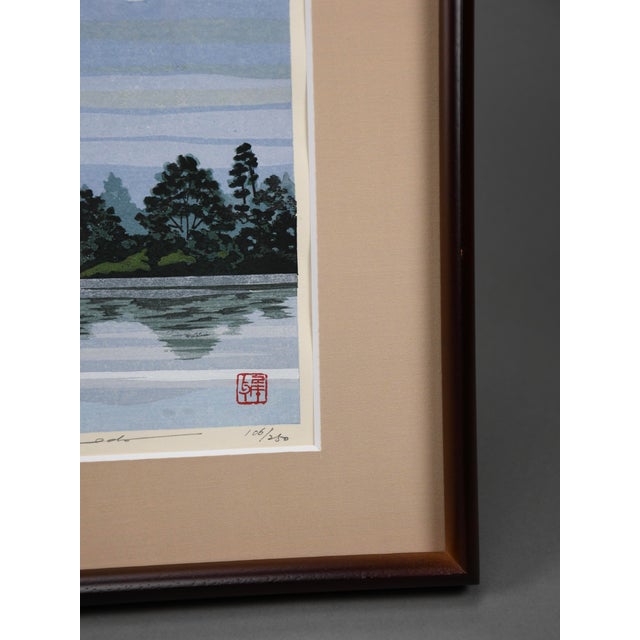 Masao Ido, Summer at Yakushiji Temple, 1996, Woodblock Print, Framed For Sale - Image 10 of 13