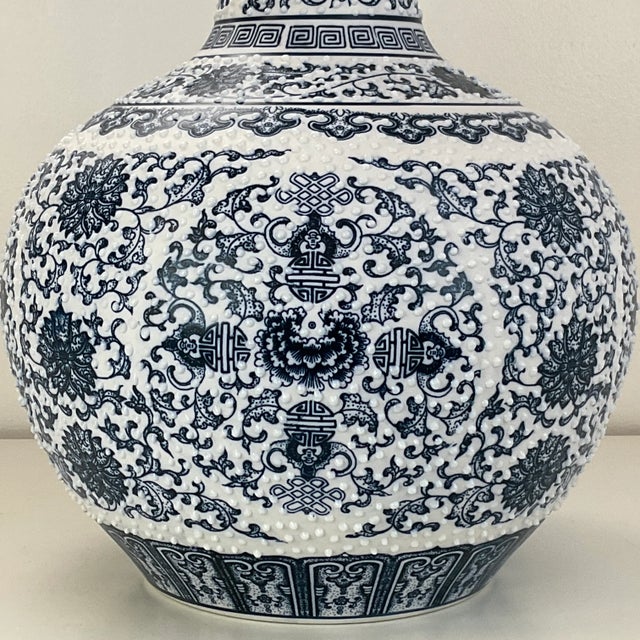 Vintage Chinoiserie Boho Chic Japanese Ink Blue & White Hobnail Porcelain Vase Attributed to Kutani. For Sale - Image 12 of 13
