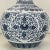 Vintage Chinoiserie Boho Chic Japanese Ink Blue & White Hobnail Porcelain Vase Attributed to Kutani. For Sale - Image 12 of 13