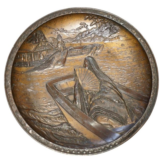 Antique Japanese Meiji Bronze Charger Plate, 1880 For Sale - Image 9 of 9