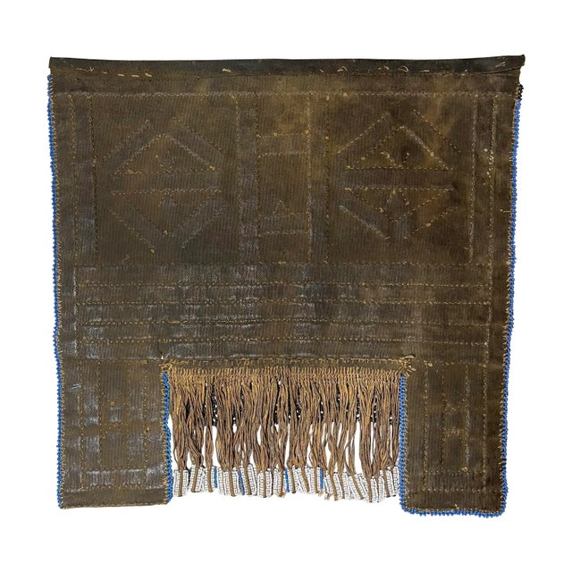 Mid-Century Modern Vintage South African Ndebele Leather Beaded Wedding Mapoto For Sale - Image 3 of 8