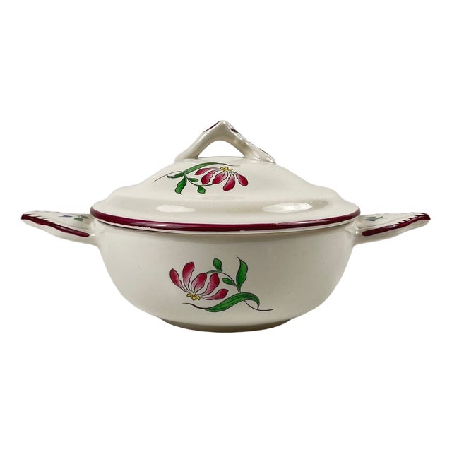 Vintage Streetlight Bowl with Handle from KG Lunéville, 1950s For Sale