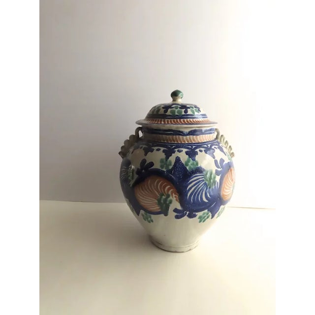 Mexican Pottery Jar and Lid from Guanajuato Mexico Chairish