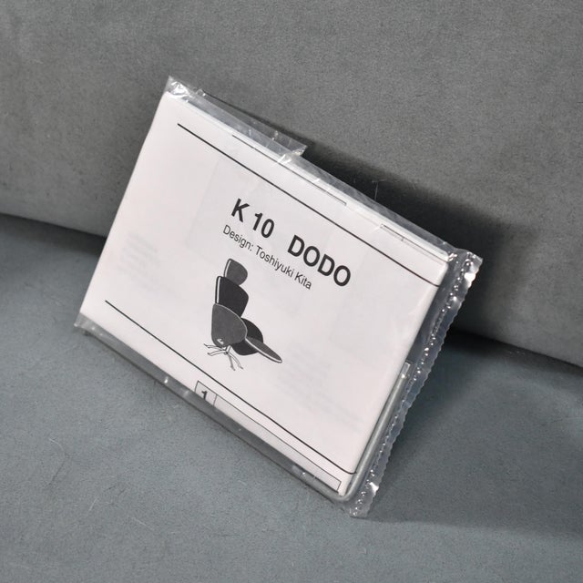 Toshiyuki Kita "Dodo" Reclining Lounge Chair by Cassina For Sale - Image 15 of 16