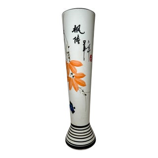 Mid 20th Century Chinese Hand Painted Porcelain Trumpet Vase With Floral Decoration and Calligraphy For Sale