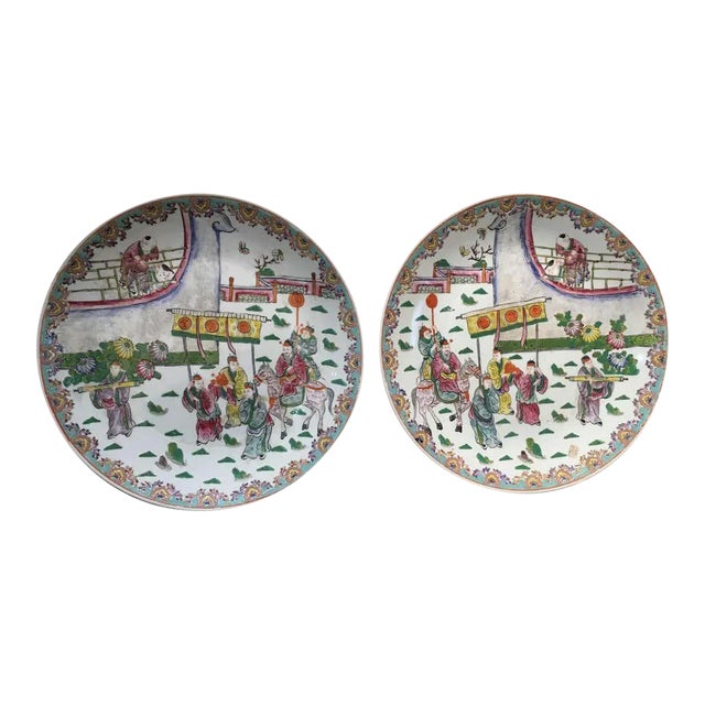 Famille Rose Chinese Porcelain Charger Platters - a Pair For Sale