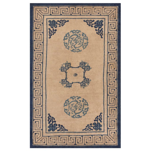 1890s Tan Camel Medallion Greek Key Antique Chinese Peking Carpet 4'2" X 6'8" Knotted Wool Rug For Sale - Image 9 of 9