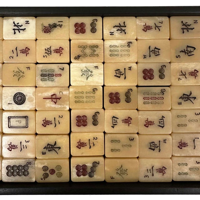 Chinese Mid-20th Century Vintage Chinese Mah-Jong Game Set For Sale - Image 3 of 10