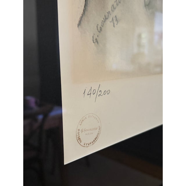 Mid-Century Modern 1960s Giorgos Gounaropoulos Female Figure Lithograph (1890–1977) – Signed & Numbered 140/200 – Large Framed For Sale - Image 3 of 10