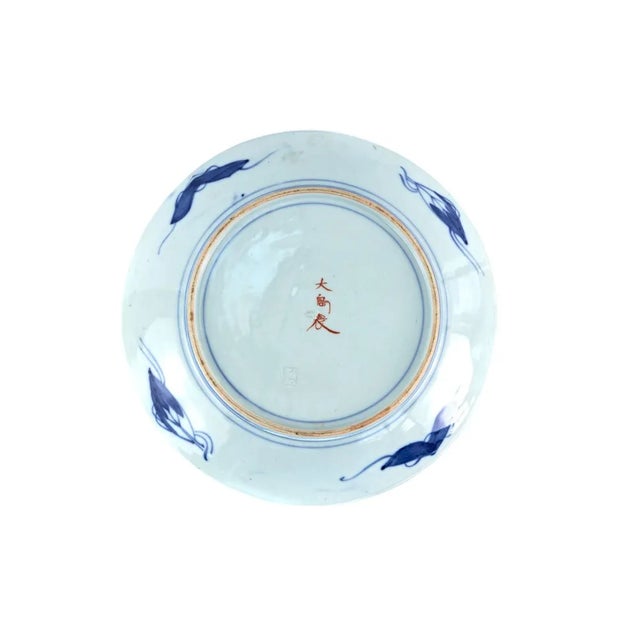 Antique Japanese Imari Charger having foliate and bird decoration, impressed mark and three character marks to base....