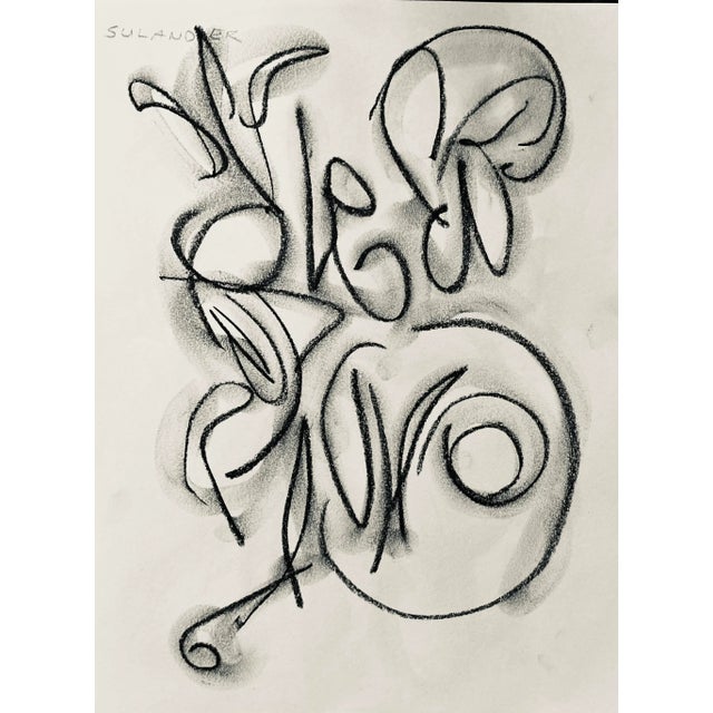 2020s Original Black and White Pastel on Paper, 9x12, by Erik Sulander, Signed, Unframed For Sale - Image 5 of 5