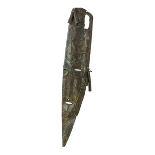 Early 20th Century Marka/Bamana Embossed Metal Mask Mali For Sale