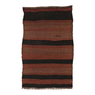 Mini Vintage Striped Kilim Rug - 1`9″ X 2`8″ For Sale