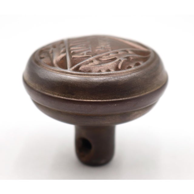 Traditional Antique Aladdin Houses Steel Passage Door Knob For Sale - Image 3 of 4