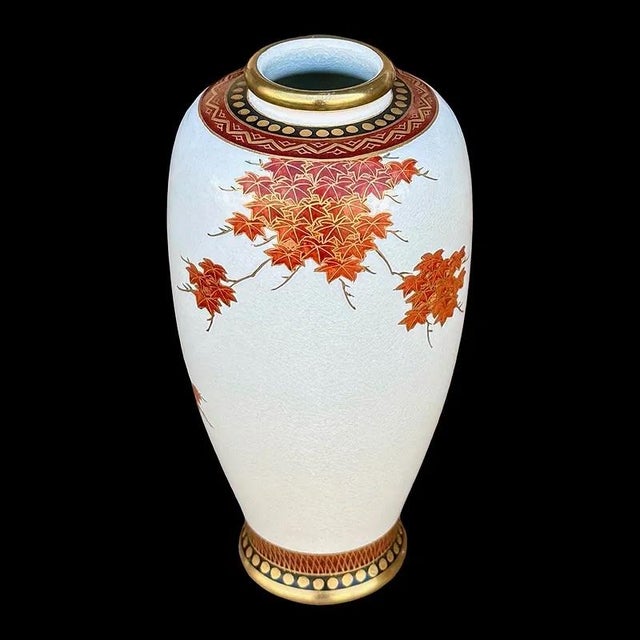 Japanese Satsuma earthenware vase attributed to the Meiji period decorated with maple branches. Charachter mark in red and...