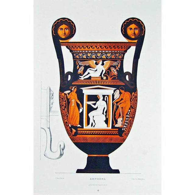 Albert Genick Large Framed Chromolithograph of an Ancient Greek Red-Figure Vase, “Amphora”, 1883 For Sale - Image 4 of 7