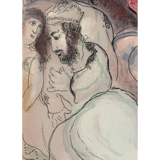 Marc chagall sara et abimélec (sarah and abimelech) from "drawings for the bible" colour lithograph on paper publisher:...