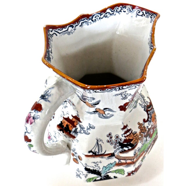 Six Piece "Mason's Ironstone" Toiletry Set, English, Circa 1835 For Sale - Image 17 of 18