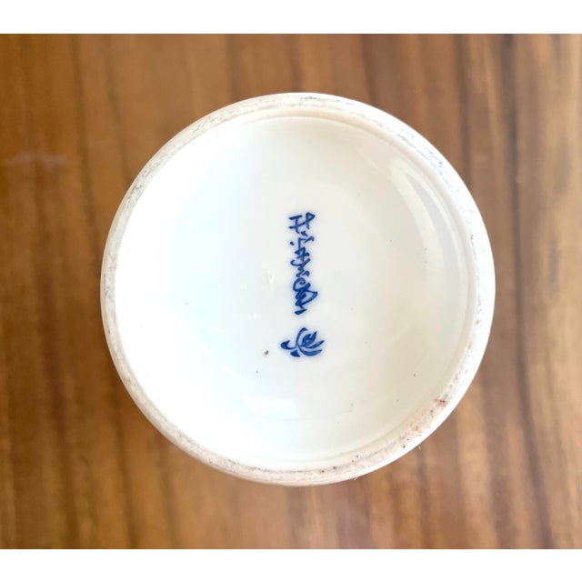 Pink Japanese Handpainted Porcelain Vase With Pink and Blue Flower Decoration For Sale - Image 8 of 9