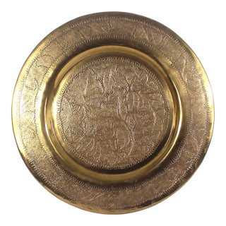 Vintage 15” Pierced Chased Copper Tray Wall Plate For Sale