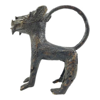 Early 20th Century Benin Bronze Leopard Nigeria For Sale