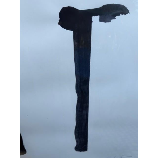 Abstract 1980s Three Brothers an Original Acrylic Painting on Paper by Susan Cohen For Sale - Image 3 of 6