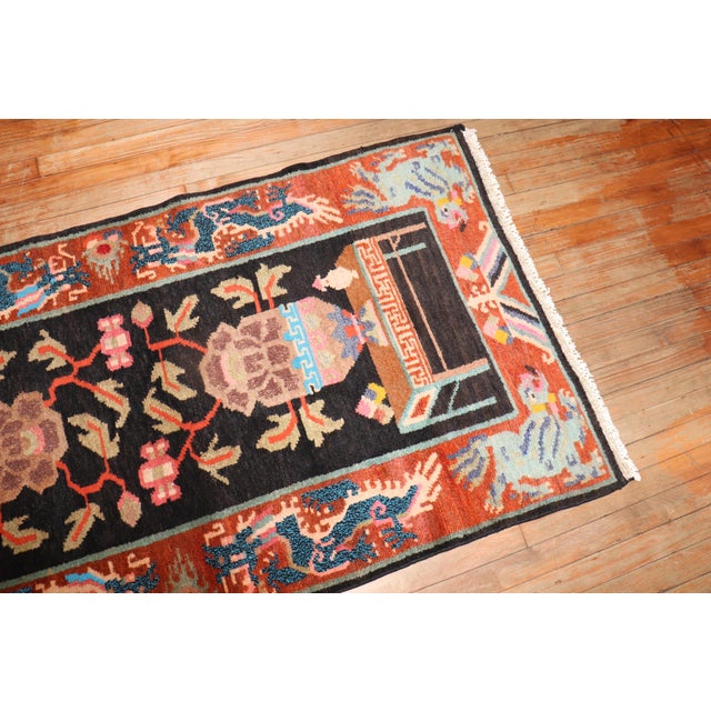 Quirky Vintage Tibetan Rug - 3' x 5'8" For Sale - Image 4 of 18