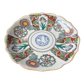 Authentic Japanese Imari Plate Floral Decoration, 1920 For Sale