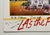 1984 Hiro Yamagata 'LA's the Place' Unframed Card Board Serigraph Signed and Personalized by the Artist Dimensions: 36"H x...