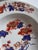 Early 19th Century Pair of Antique Chamberlains Worcester Regent China Bowls For Sale - Image 5 of 17