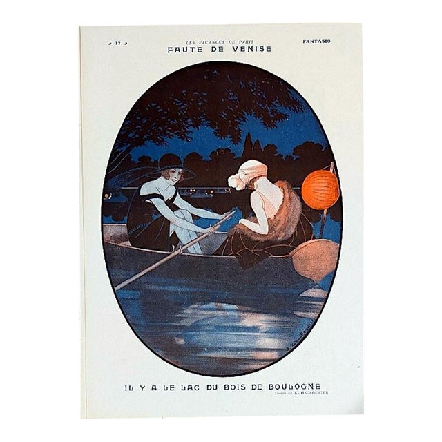Joseph Kuhn-Régnier, 1923 Fantasio "Faute De Venise, Il Y a Le Lac Du Bois De Boulogne" Print For Sale