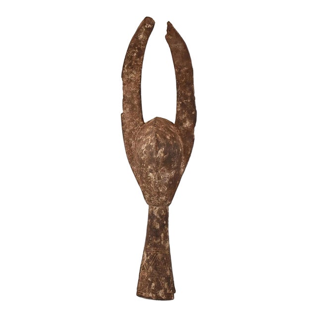 Early 20th Century Bwa Zoomorphic Mask with Horns Burkina Faso For Sale