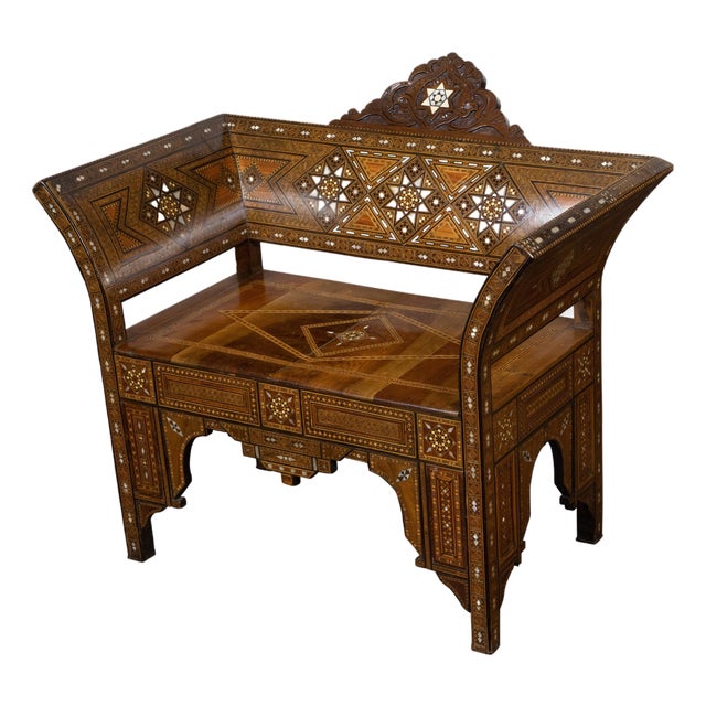 Moorish Style Moroccan 1900s Armchair with Mother of Pearl Geometric Inlay For Sale