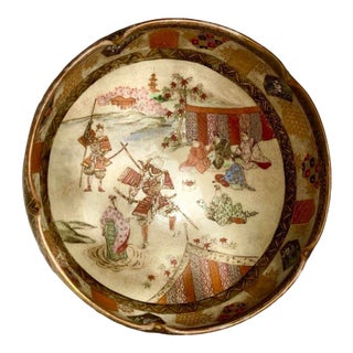 Antique Japanese Satsuma Bowl, Meiji Period (C. 1885–1905), Samurai Scene With Moriage Gilt For Sale