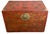 19th Century Antique Chinese Red & Gold Chinoiserie Trunk Coffee Table For Sale - Image 5 of 5