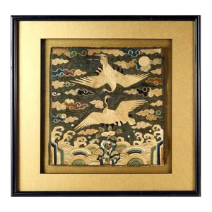 Antique Joseon Dynasty Korean Embroidered Civil Rank Badge