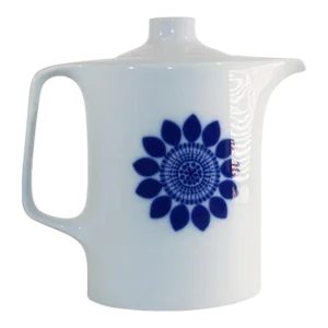 Vintage Germany Hutschenreuther Novum Porcelain Coffee Pot