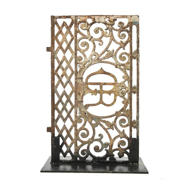 Cast Iron Balustrade on Iron Base For Sale - Image 3 of 3