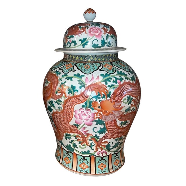Chinese Early 20th C. Pair of Chinese Qianlong Style Porcelain Jars W/ Dragon Motifs For Sale - Image 3 of 8