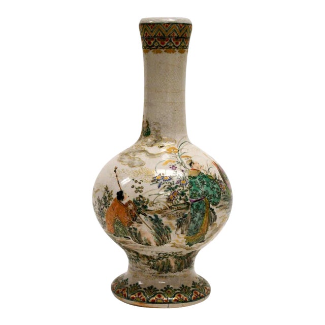 Early Japanese Satsuma Antique Vase For Sale