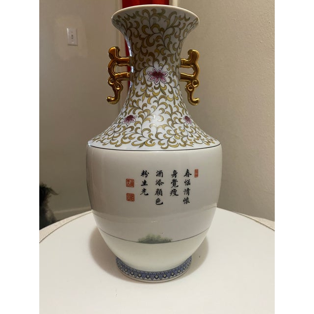 A Chinese Famille Rose Porcelain Vase Possibly Depicting the Eight Immortals. For Sale - Image 4 of 8