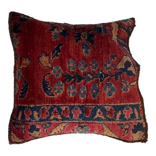 Pillow W/ Antique Persian Rug Fragment, 1'6" X 1'6" For Sale
