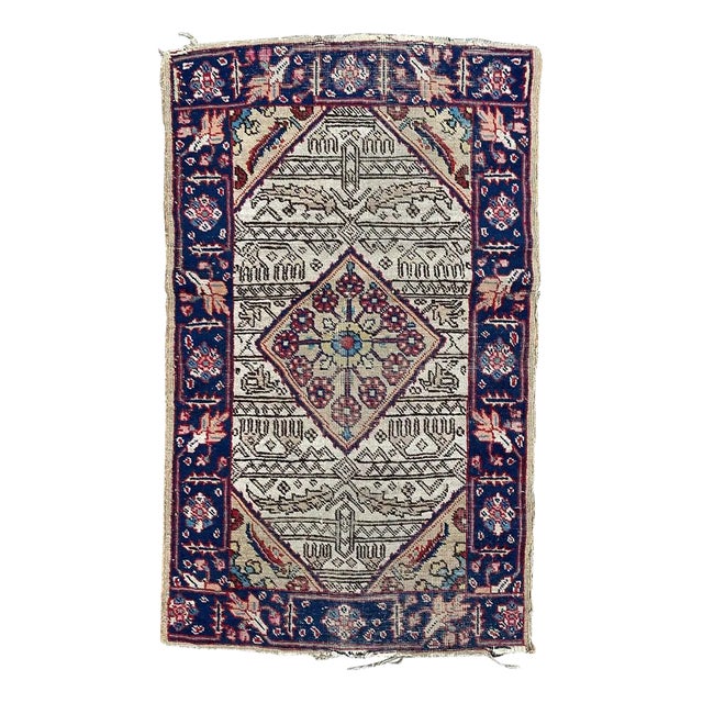 Small 19th Century Antique Tabriz Rug For Sale